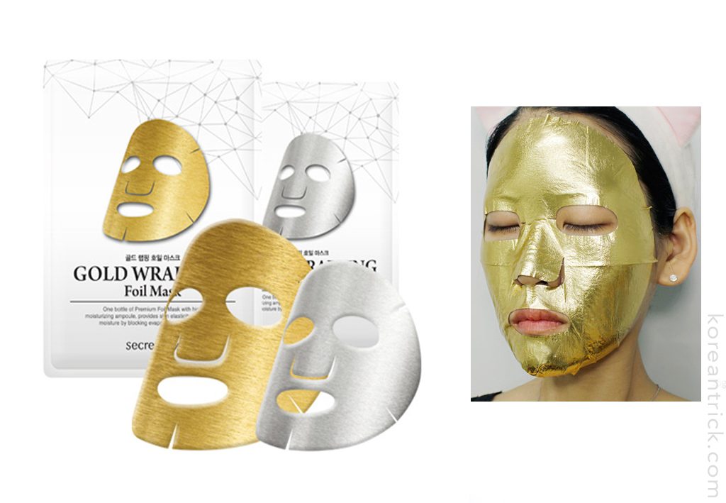 Золотые маски корея. Маски для лица тканевые упаковка. Золотая тканевая маска для лица. Бумажная маска для лица косметическая упаковка. Бумажные маски для лица тканевые.