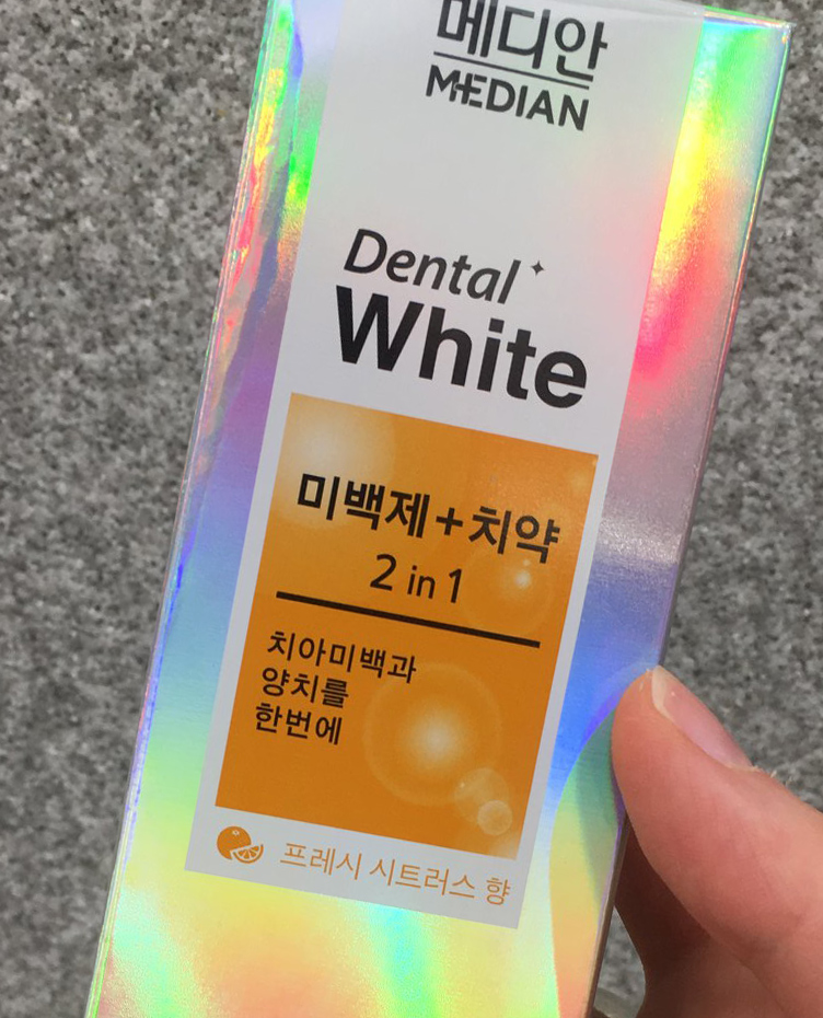 Median Dental White 